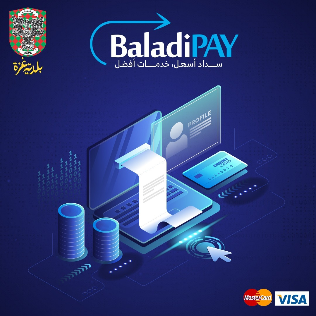 الخدمةBaladiPay